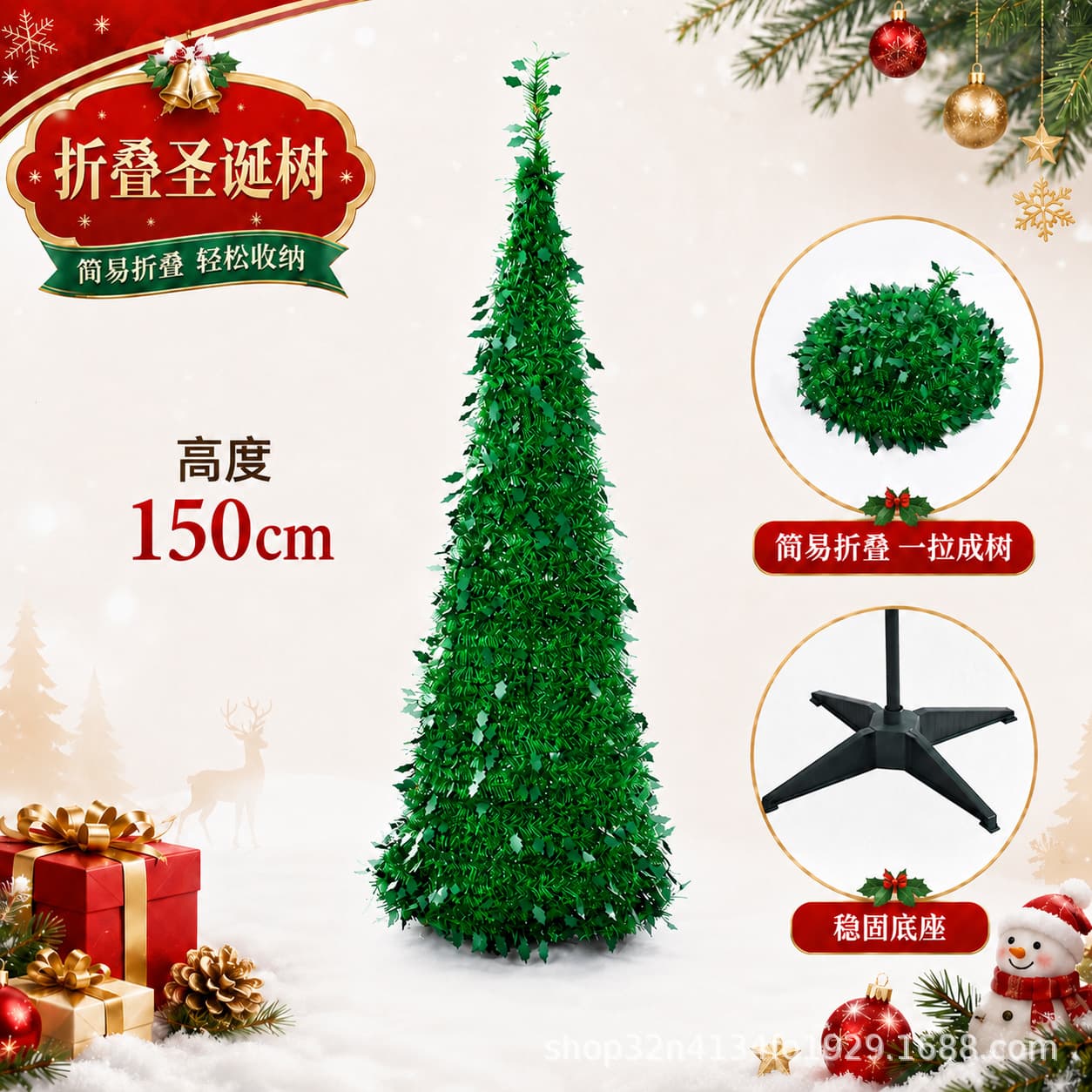 Cross-border Hot-Selling Half Christmas Tree Decorative Ornament, Foldable Tree with Simulated Snow, Optional Lights, Factory Wholesale