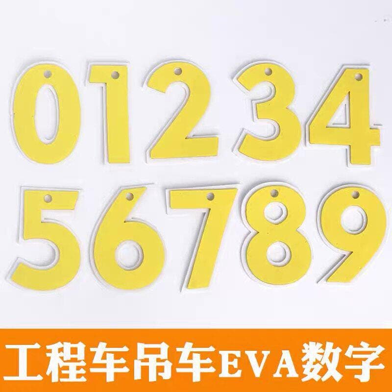Construction Truck Crane Digital EVA How Old Am I Fondant Chocolate Birthday Cake Decoration Finished Stand Insert