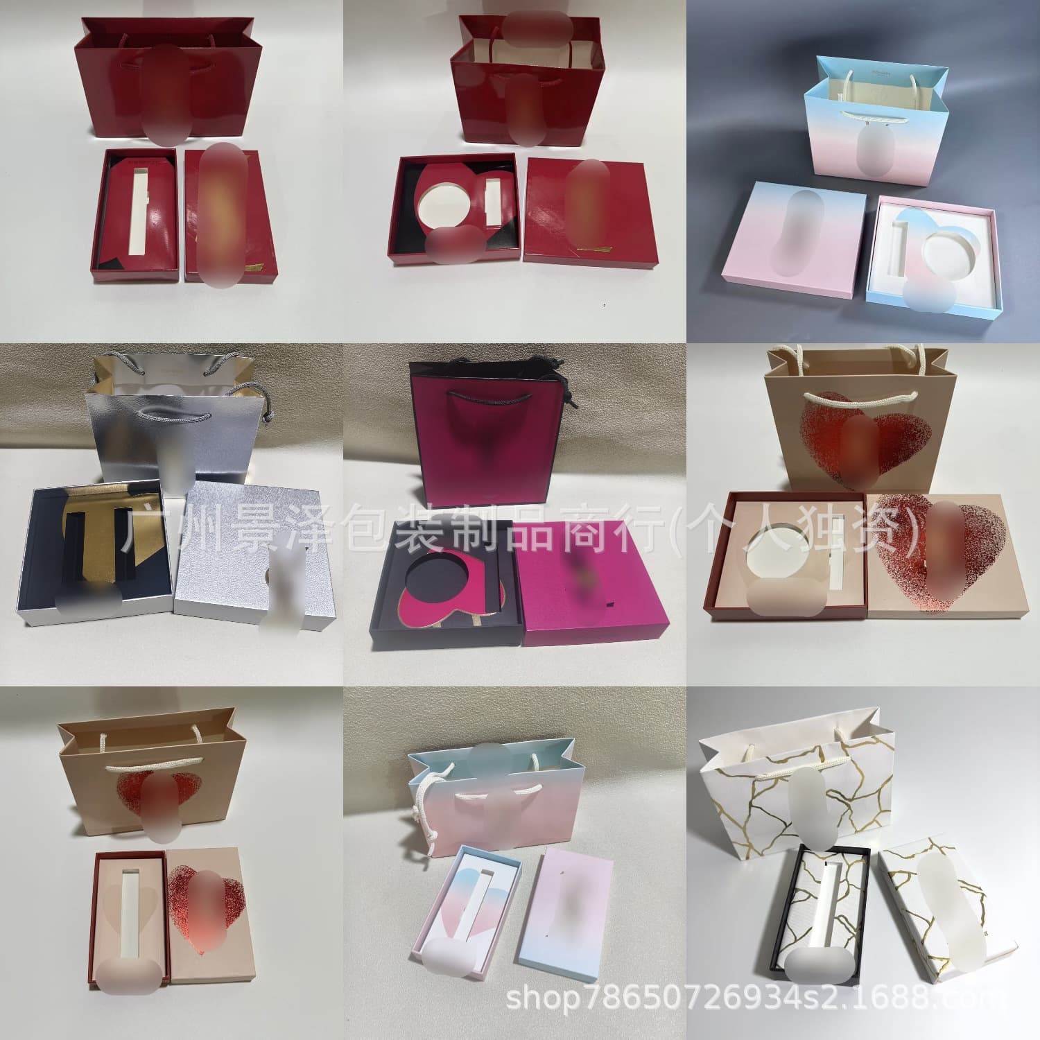 Valentine's Day Qixi Makeup Gift Box Lipstick, Lip Gloss Gift Box and Bag V Series Lip Balm Gift Box and Bag