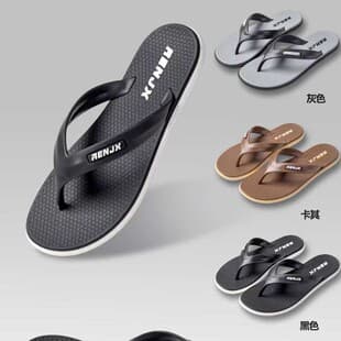 2026 Summer New Men's Flip Flops Middle-aged Youth Beach Men's Sandals Casual Breathable Outdoor Wear Men's Slippers Wholesale