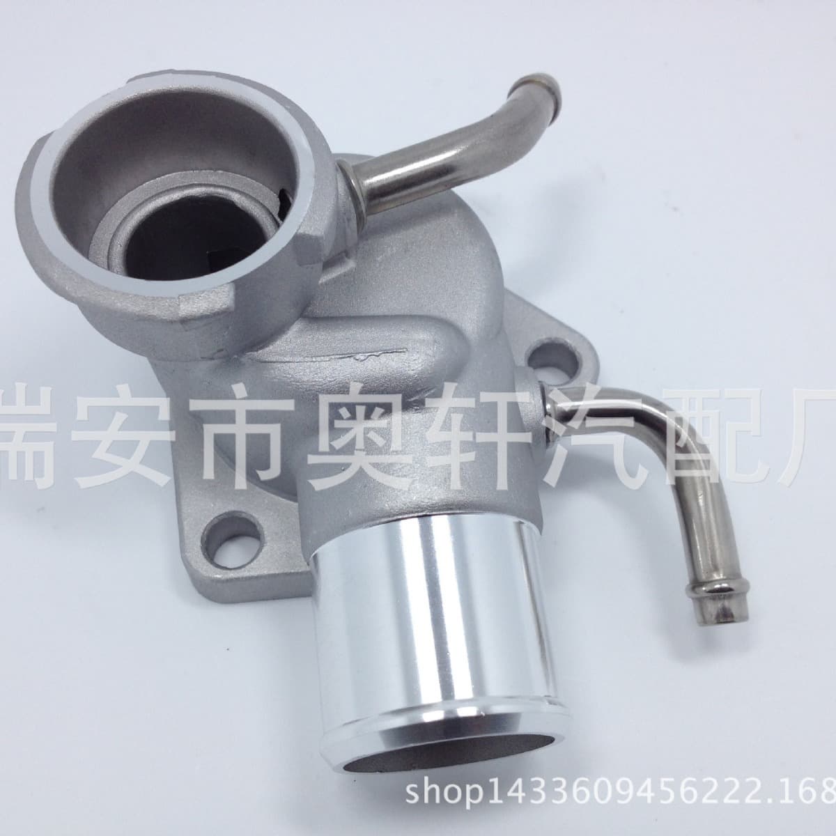 Car Thermostat Cover, Car Water Outlet 16331-54111