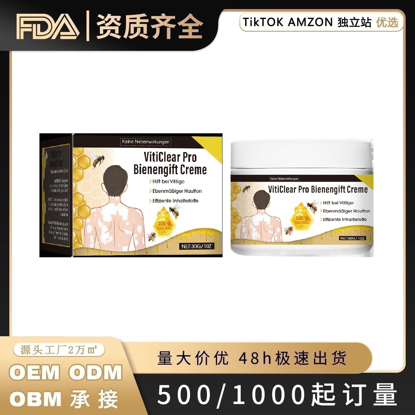 Cross-border Unlabeled Skin Care Moisturizing Hand, Foot, and Body Cream Gentle Nourishing Easy to Absorb Skin Care Cream 30g