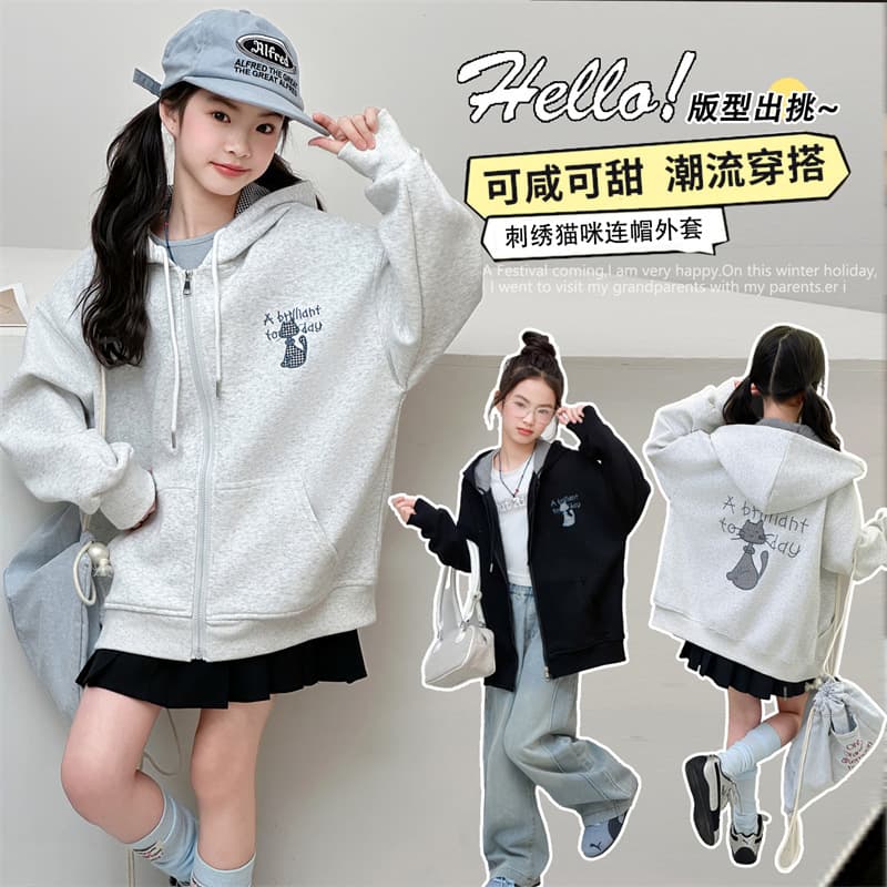 Huzhou Zhili Girls Spring Jacket 2026 New Fashionable Casual Coat for Ages 10-12