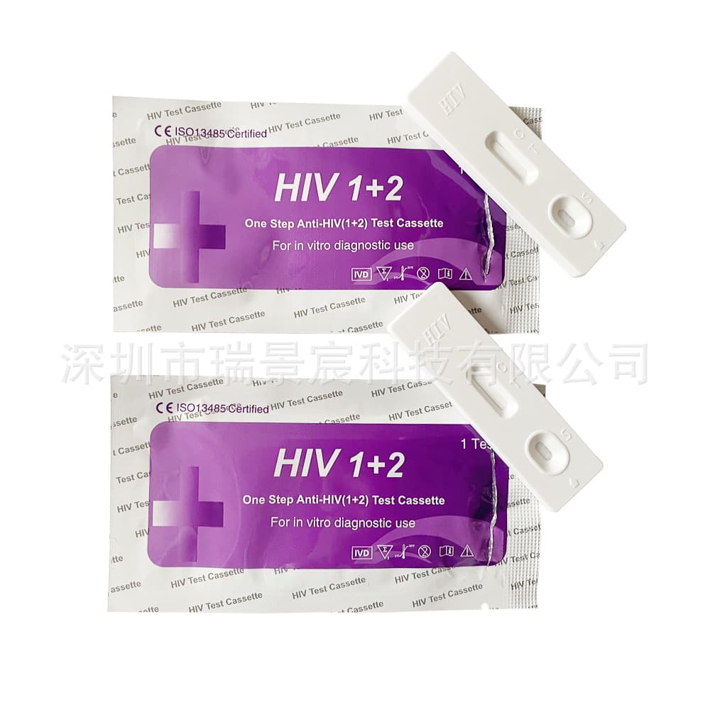 Export English Neutral Packaging HIV Test Cassette With Buffer + Blood Lancet