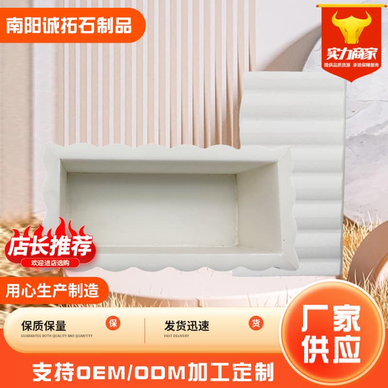 The manufacturer supplies new natural marble vertical pattern lace white jar splicing fruit plate tray creative ornaments decoration
