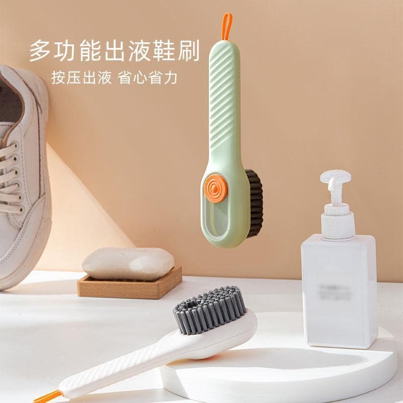 Liquid-added shoe brush, multifunctional shoe cleaning brush, household press-type liquid-discharging soft-bristled laundry cleaning brush that does not damage shoes.