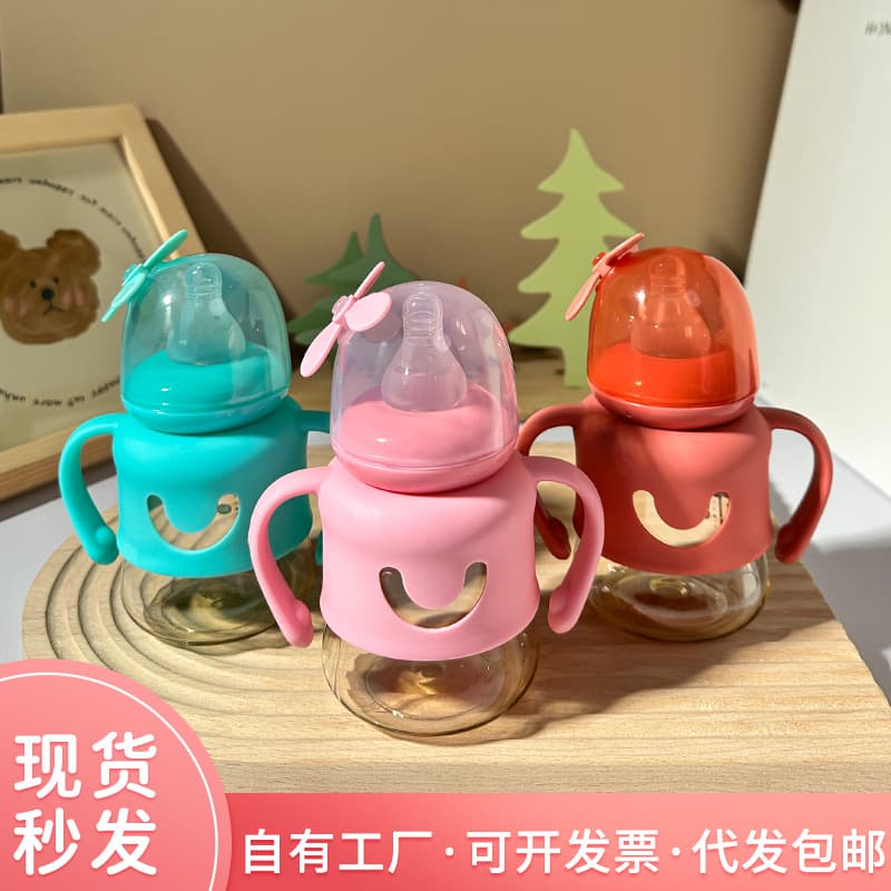 Baby PC Bottle with Handle Standard Mouth Plastic Feeding Bottle Straw Cup for Newborns Baby Supplies Wholesale