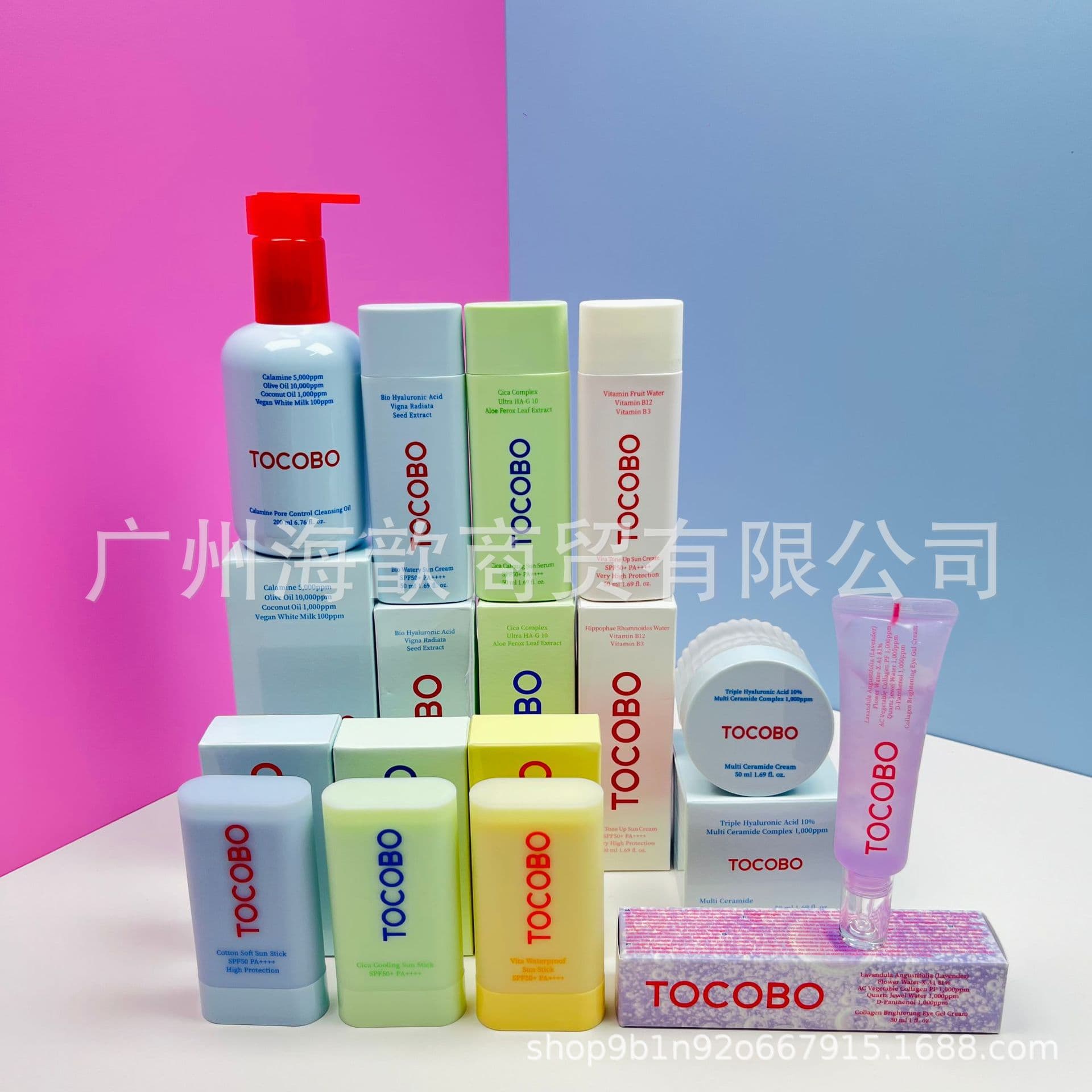 Cross-border TOCOBO Bare Face Cream / Sun Stick Topical Anti-Cream, Oil Control Refreshing Moisturizing Cream Available for Application