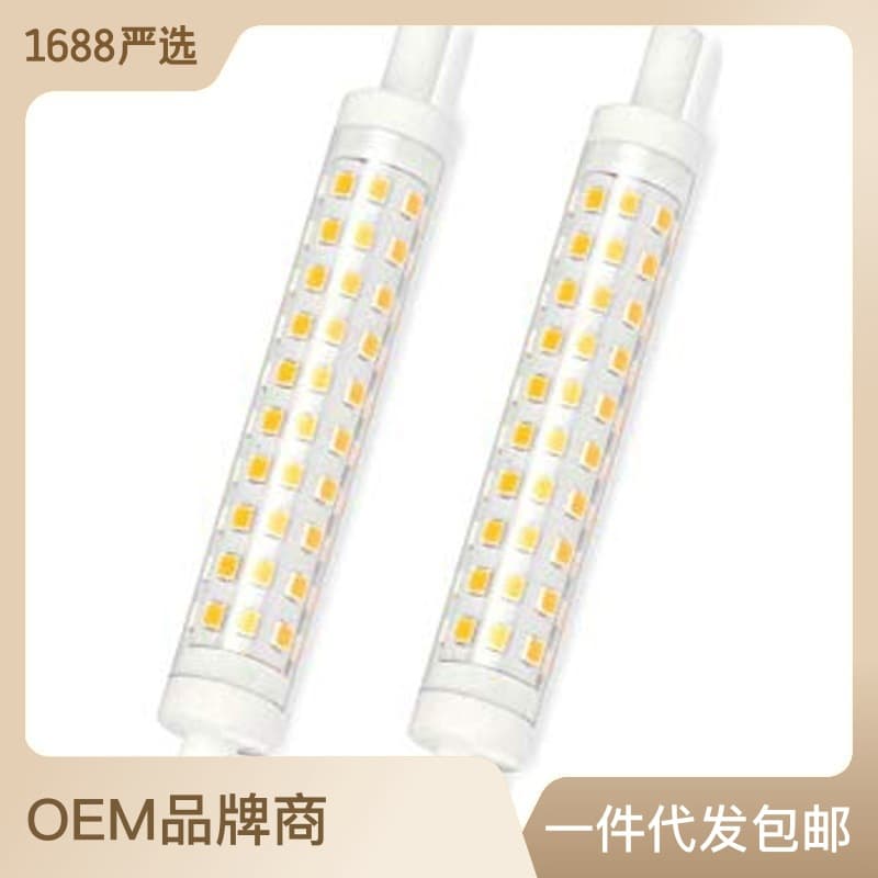 Dimmable LED R7S Ceramic Heat Dissipation 15*118mm R7S Floodlight Bulb 360-Degree Illumination Replacement for J118