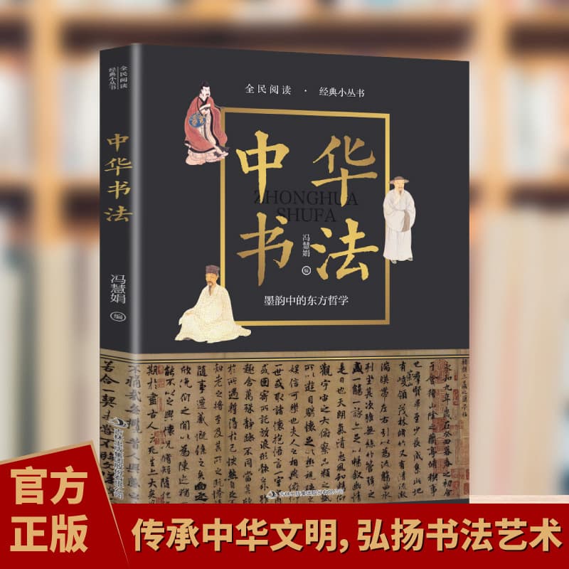 Alibaba-1688 product cannot be viewed or has been removed