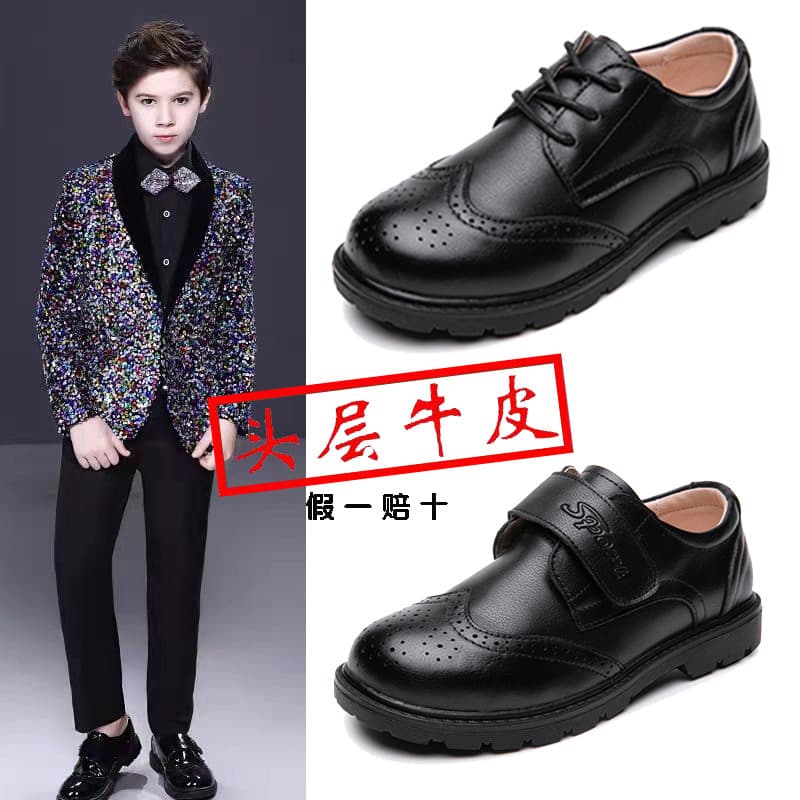 Boys Leather Shoes Performance Soft Bottom Head Layer Cowhide Children's Single Shoes Student Formal Shoes Breathable Plastic Up