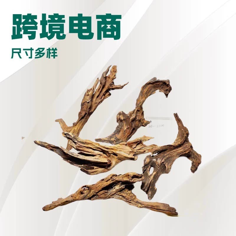 Driftwood Aquascape Fish Tank Decoration Natural Wood for Tropical Fish Black Shrimp Hideout