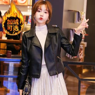 Large stock Haining leather jacket women's PU motorcycle jacket short new women's slim fit coat