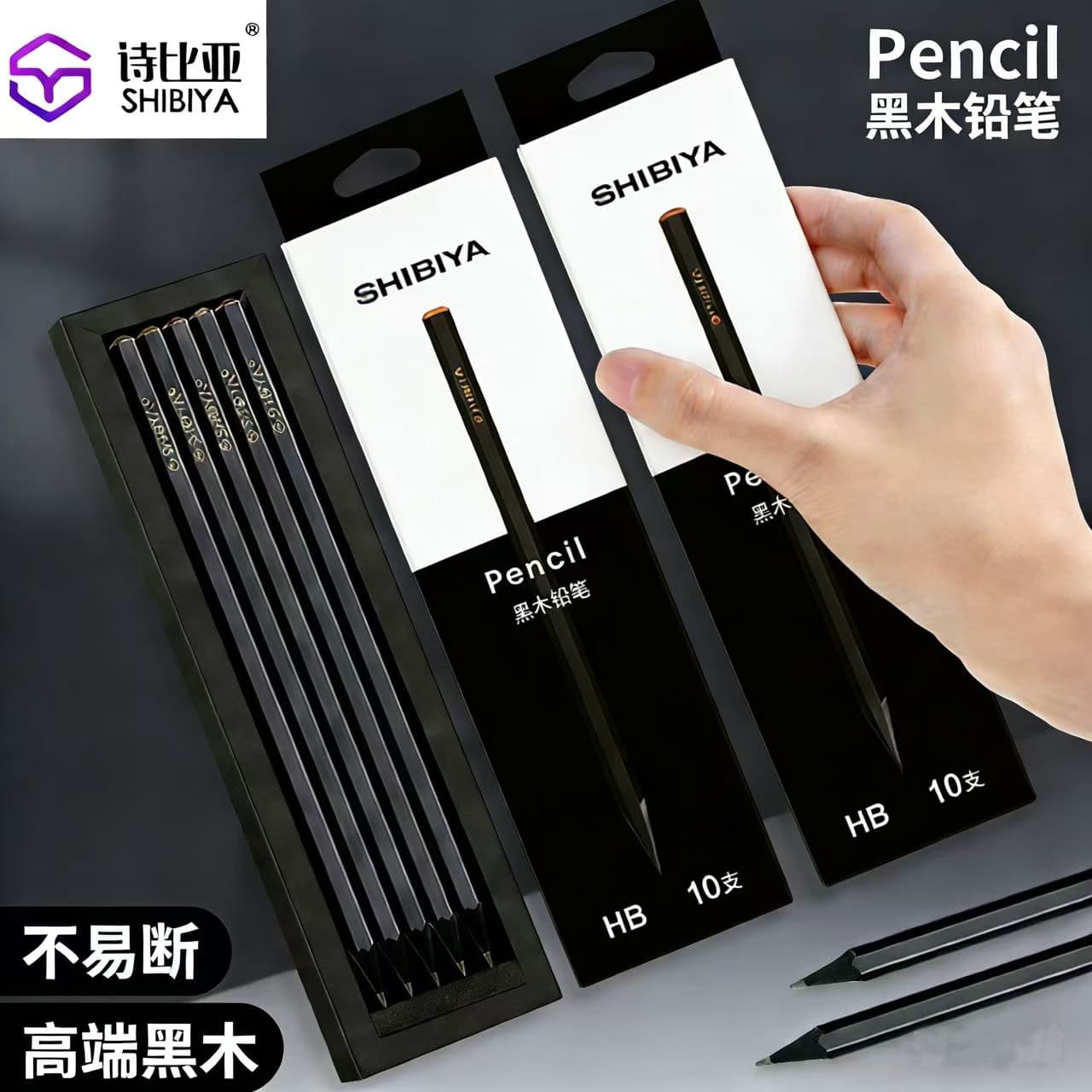 Spot wholesale black wood pencil student special HB hexagonal writing smooth graphite lead writing pencil