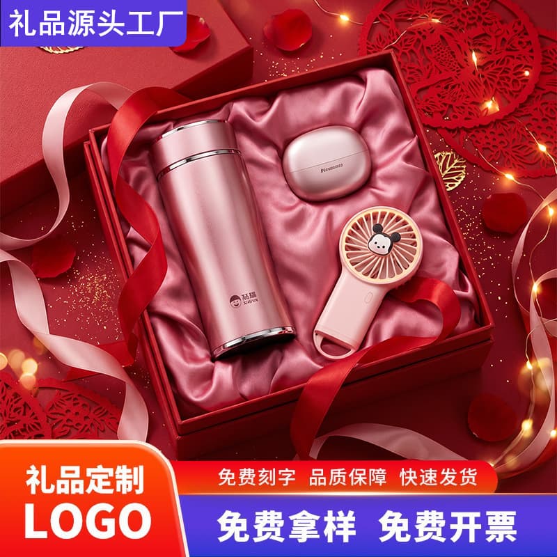 Valentine's Day Gift Set Gift Box with Card Message for Girlfriend Boyfriend 520 Gift Souvenir Box