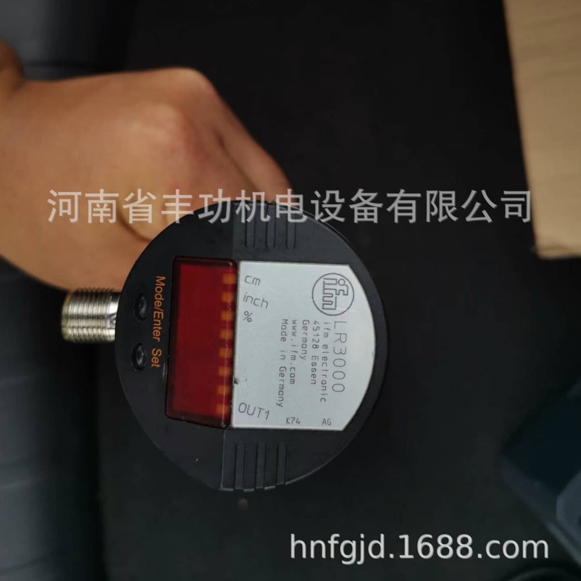 Guided Wave Radar Level Sensor LR3000 LR3009 LR7000 LR7009 LR7020 LR8020