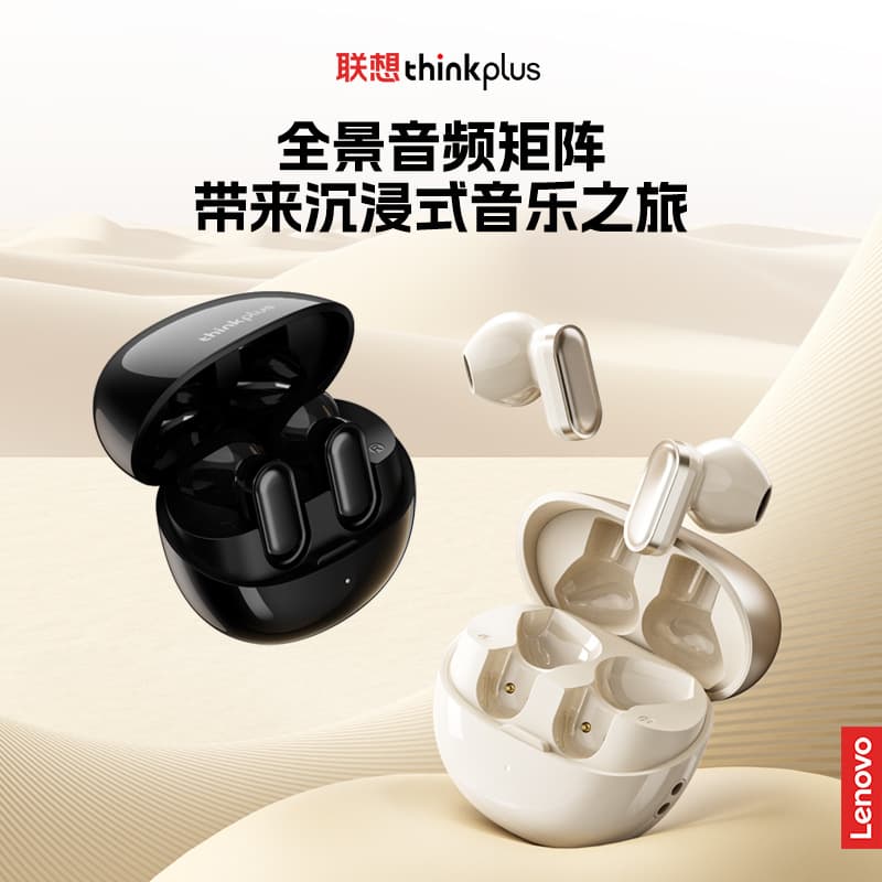 thinkplus LP19pro Bluetooth Headset