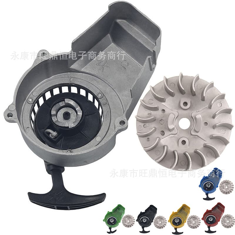 Mini Motorcycle Accessories 49CC Aluminum Shell Hand Puller Flywheel Disc Small Racing Engine Aluminum Hand Pull Disc With Fan L