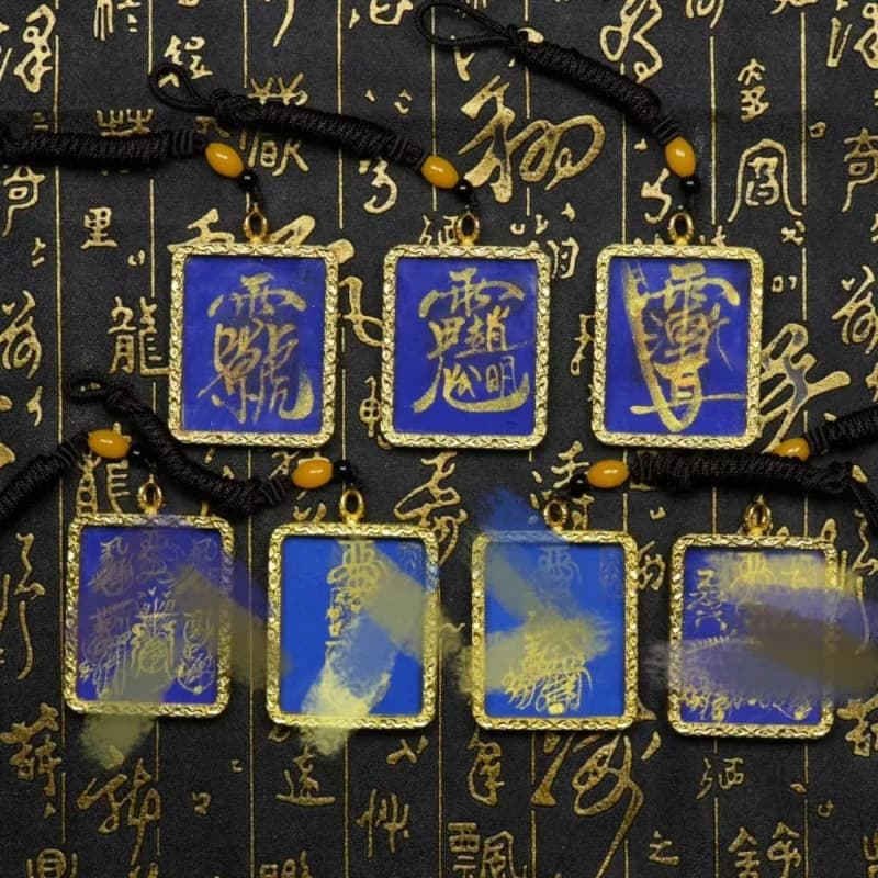 Authentic Hand-painted Thangka Master Gold Ink Ziwei Leizu Five Blessings Pendant, Zhao Gongming Ornament, Handheld Color Painting