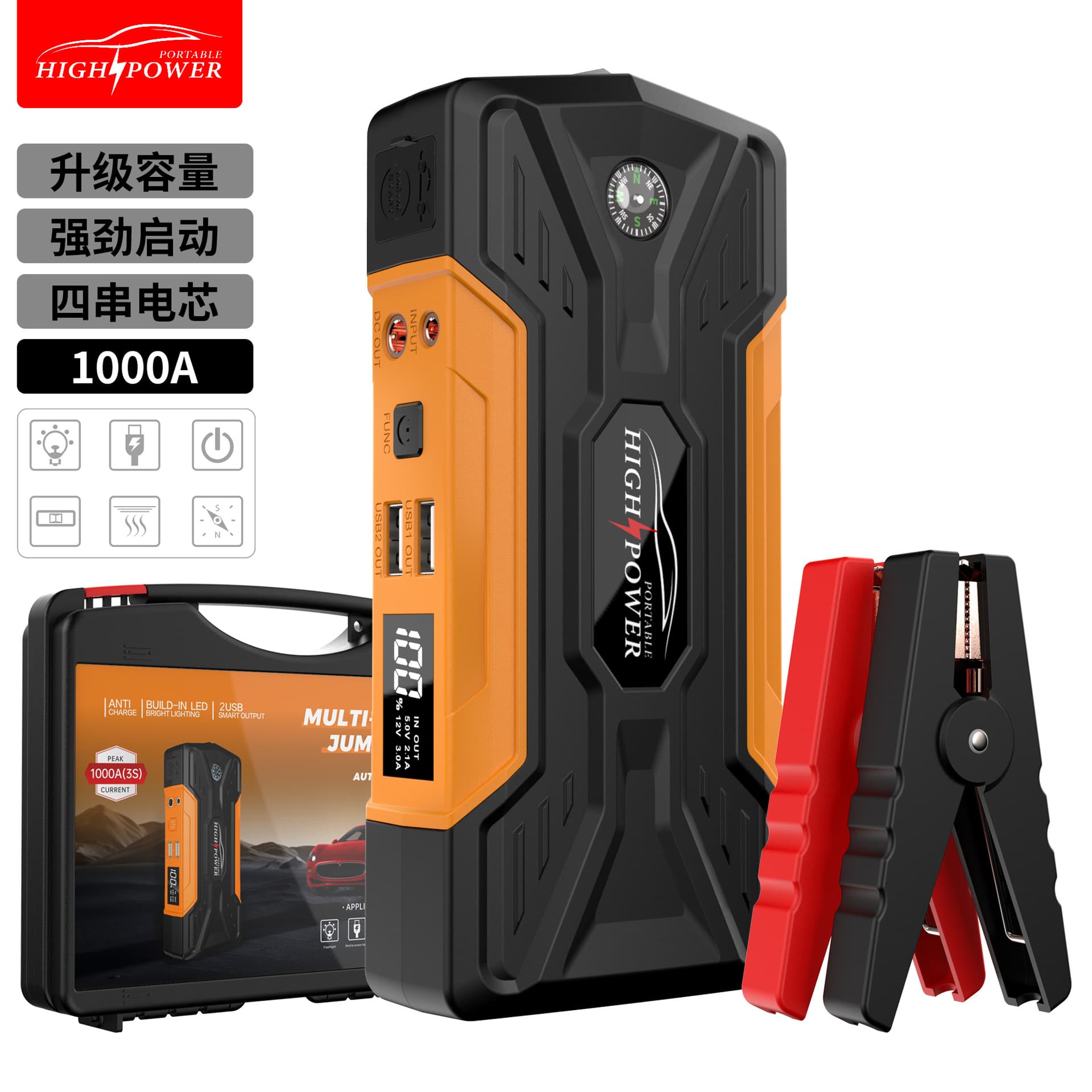 Car Jump Starter 12V Multi-Function High Power Power Bank