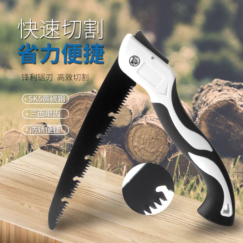 Folding Saw, Hand Saw for Tree Cutting, Small Manual Woodworking Quick Mini Saw, Garden Fruit Tree Pruning Pocket Saw