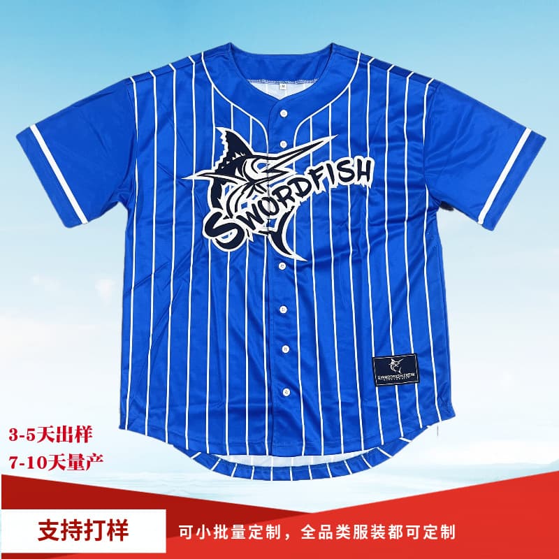 Custom Korean style hip-hop unisex baseball shirt foreign trade factory trendy brand baseball jersey, street dance T-shirt short-sleeve processing.