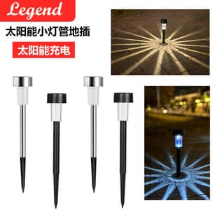 Solar Lawn Light Outdoor Villa Courtyard Landscape Light Garden Light Waterproof Yard Stake Light