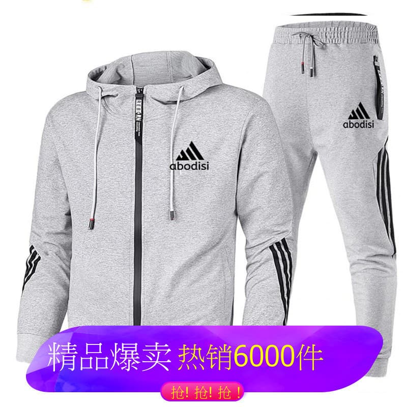 Cross-Border Spring and Autumn Men's Sweatshirt Sports Suit Sportswear Printed Hoodie Two-Piece Set Men's Casual