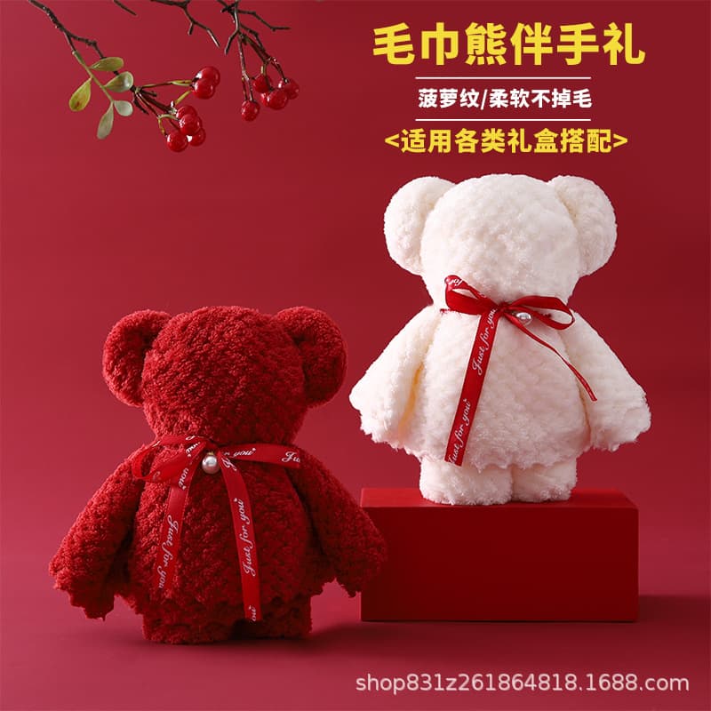 Coral Velvet Bear Towel Souvenir Wedding Return Gift Shop Wedding Festival Opening Event Gift Shape Towel