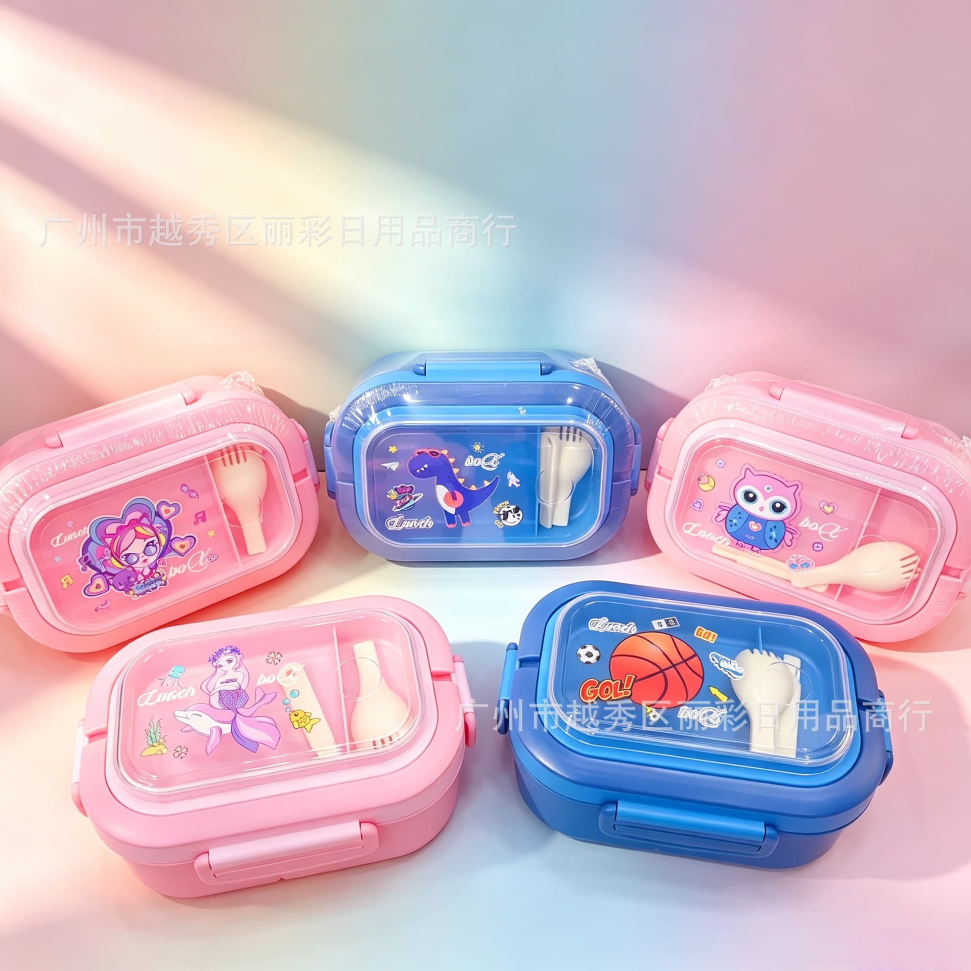 Happy Baby Microwave-Safe Plastic Lunch Box 3-Compartment Bento Box for Students Dormitory Meal Prep Happy Family