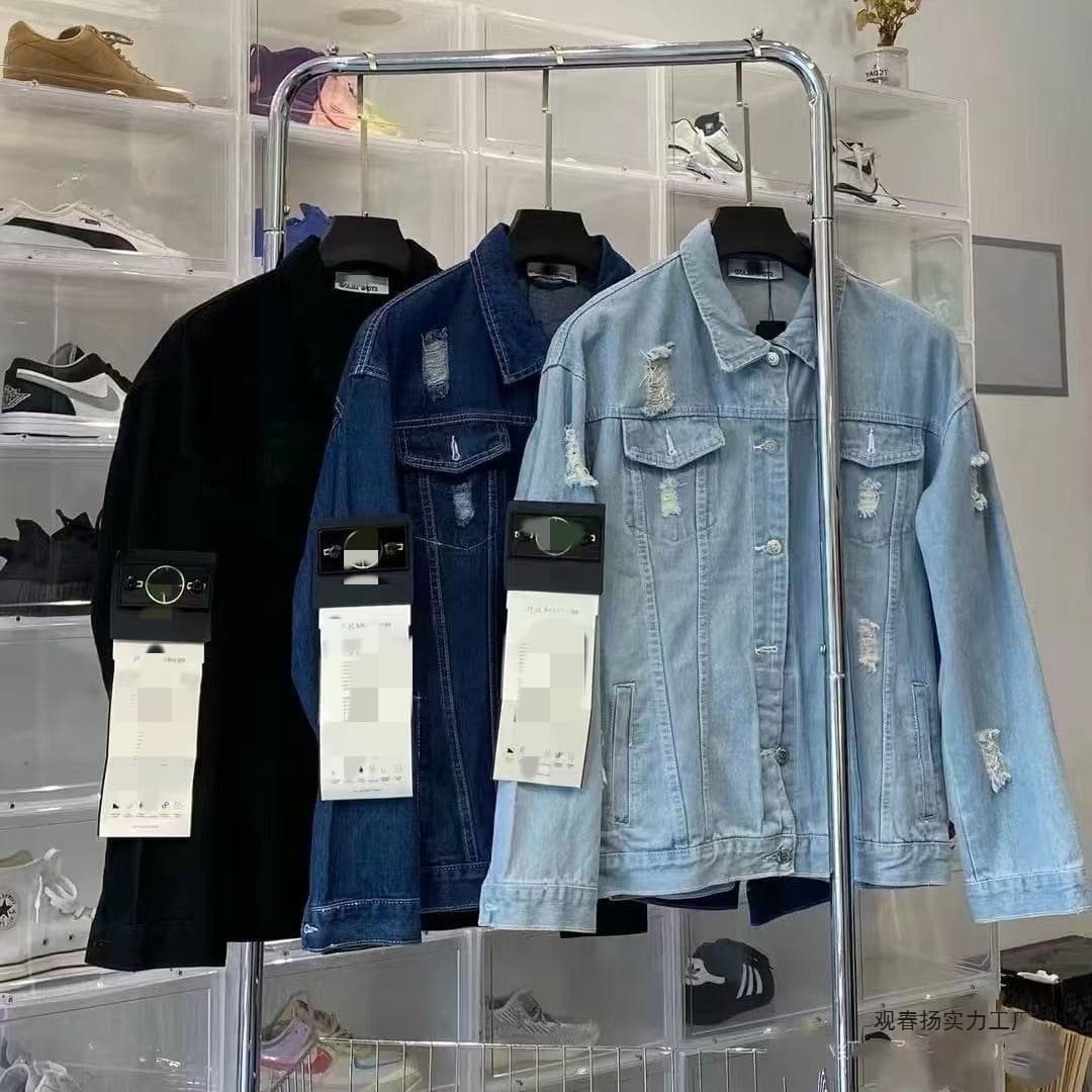 Cross-Border High-End Spring and Autumn Denim Jacket with Stone Embroidery Logo for Men, Vintage Ripped Stylish Casual Trendy Brand Versatile Clothing