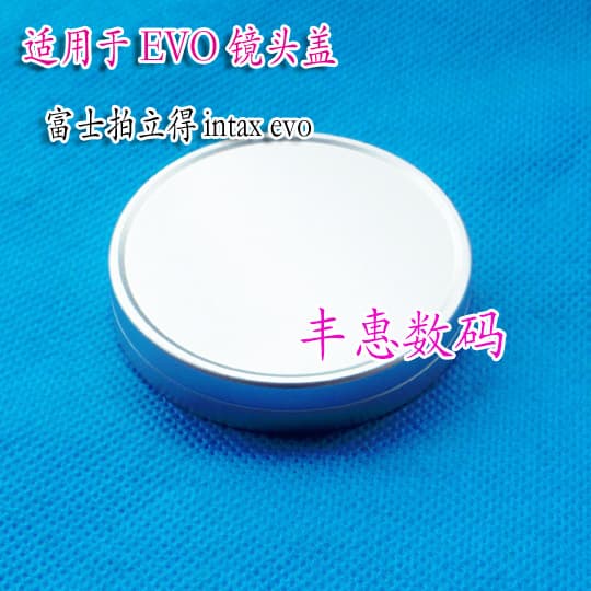 Compatible with Fujifilm Instax Mini Evo Camera Lens Cap, Instant Camera Dustproof Waterproof Aluminum Alloy Protective Cover