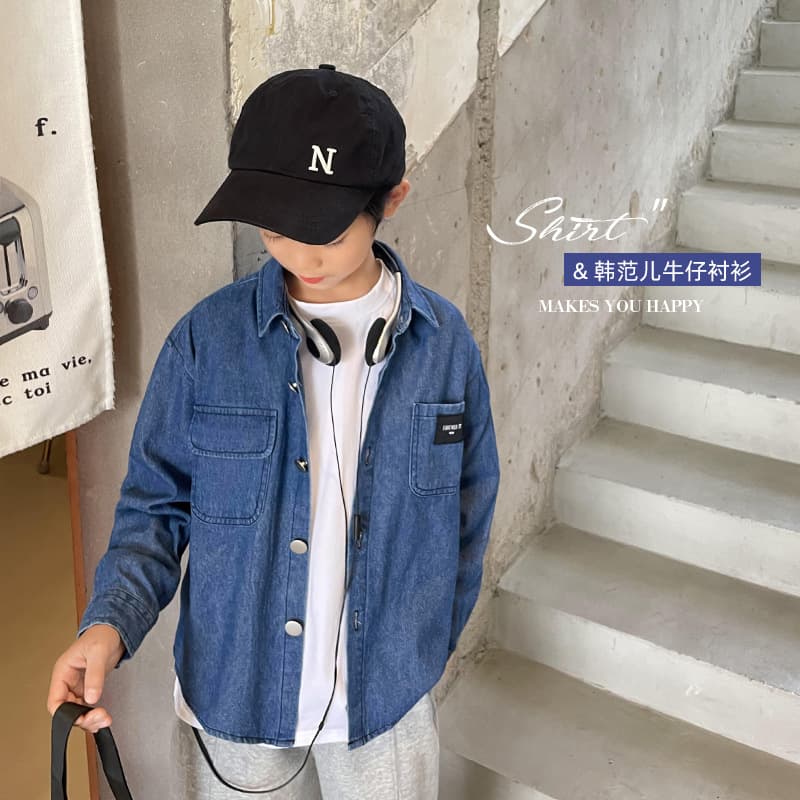 Boys' Denim Shirt Pure Cotton Korean-style Shirt 2025 Spring/Autumn New Haima Children's Clothing Long-sleeve Top Trendy