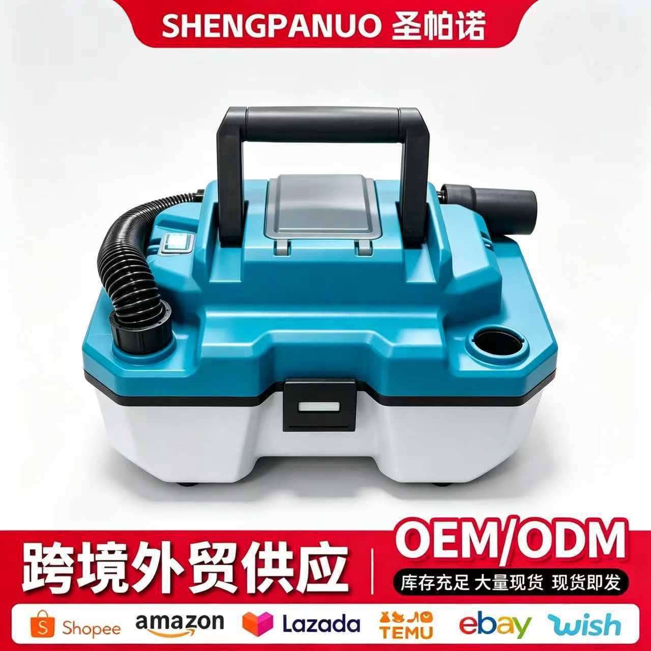 Cross-Border Multi-Function Wet/Dry/Dust Lithium Vacuum Cleaner, Electric Tool Portable Rechargeable 2-in-1 Vacuum