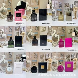 Export Perfume Channel Valentina Adventure Lady, Donna Sunset Lady, Punk Sweetheart Motorcycle Rider 100ml