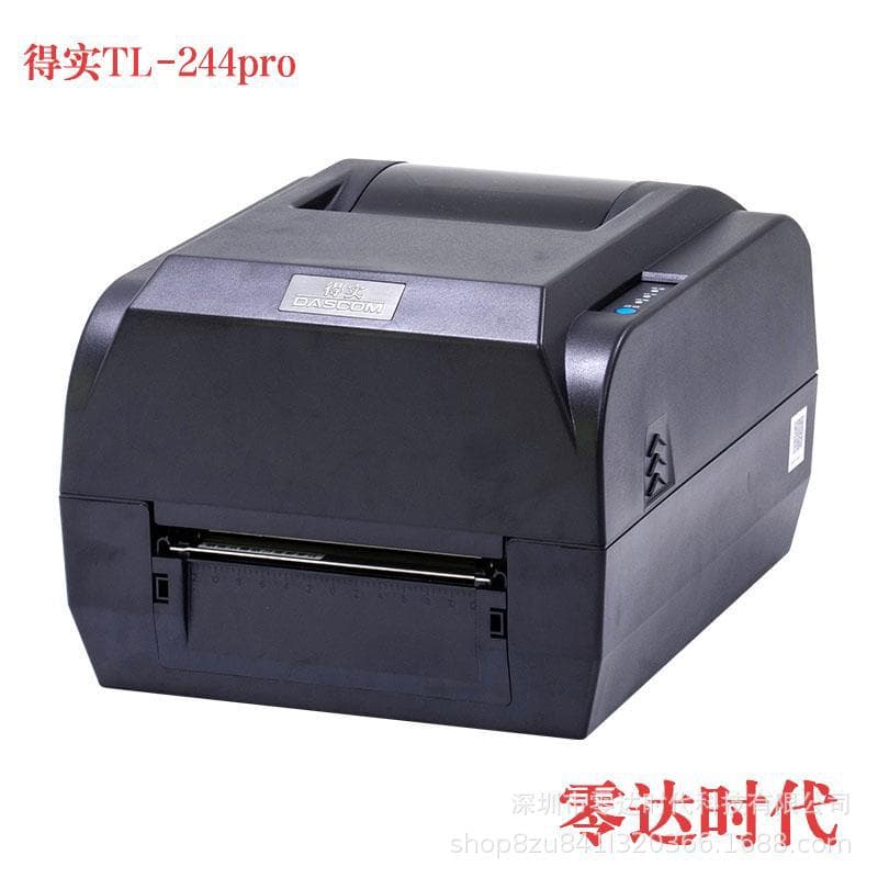 Dascom TL-244pro Label Printer Thermal Direct Thermal Transfer Label Printer QR Code Shipping Label Printer