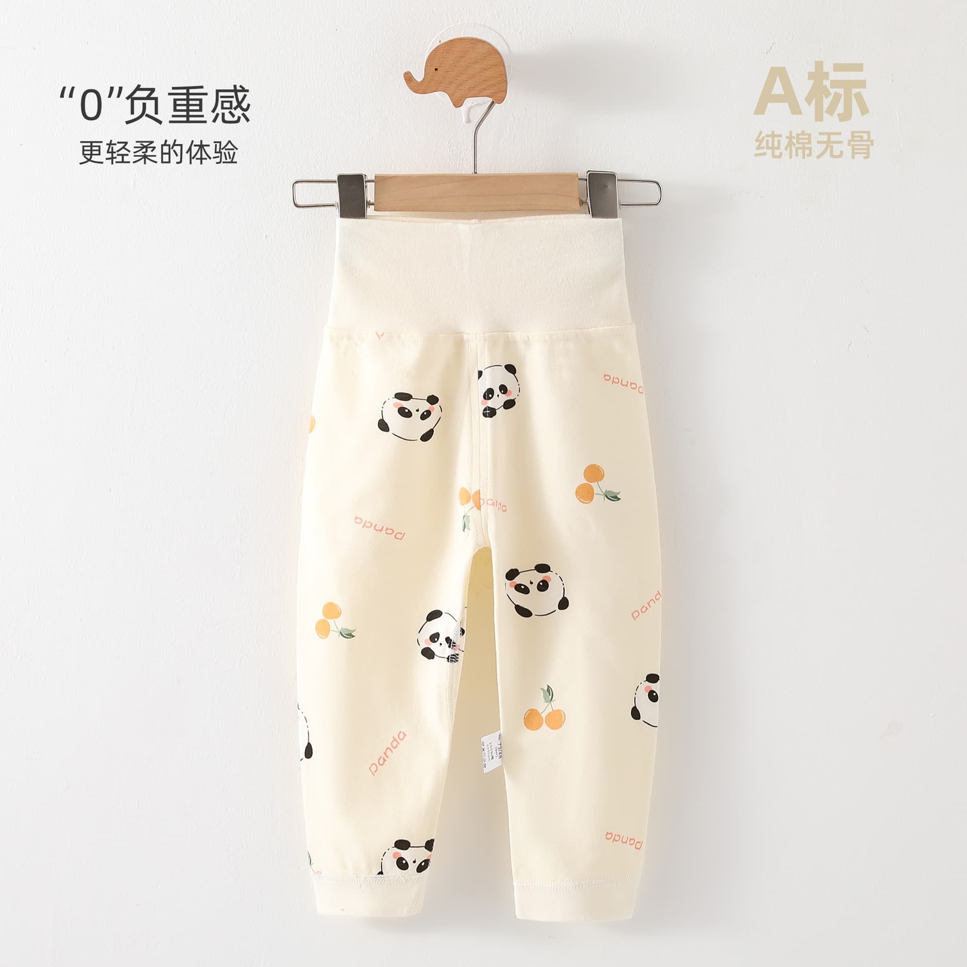 Baby Clothing Single Sleep Pants, Newborn Spring/Autumn/Winter Underwear, High-Waist Pure Cotton Seamless Pants, Infant Apparel