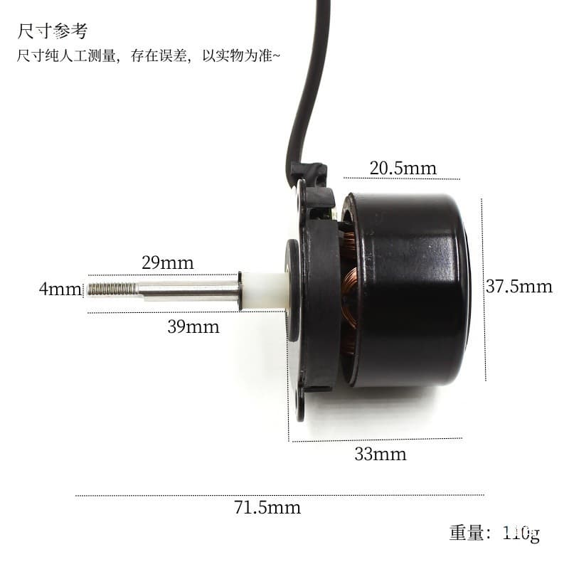 3820 External Rotor DC Brushless Fan Motor Threaded Shaft DC12V 4500RPM Built-in Driver Single Rotation
