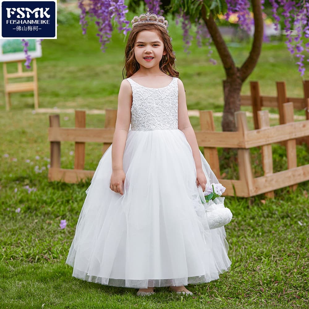 Girls Children's Princess Dress Puffy Tulle Birthday Wedding Host Piano Performance Costume Fashionable Children's Gown