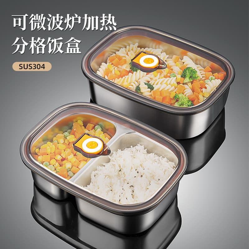 Stainless Steel Lunch Box Two-Compartment Large Capacity Divided Tray with Lid for Office Workers and Cafeteria