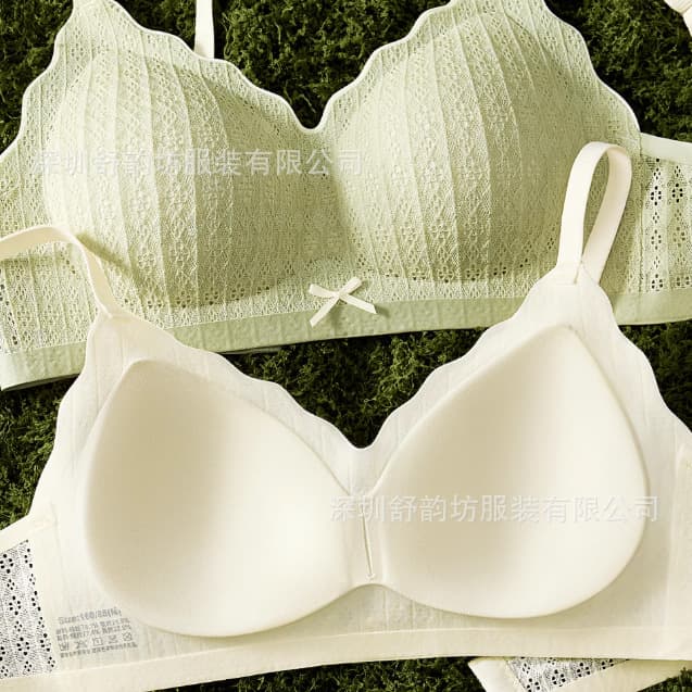 Seamless bra for women, push-up, wire-free, side support, anti-sagging, thin style for summer, beautiful back.
