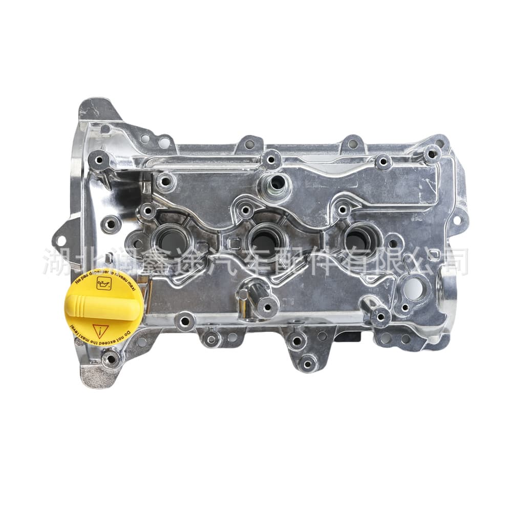 1326400Q1G 132648636R Valve Cover Is Suitable for Renault Clio Clio and Nissan Micra
