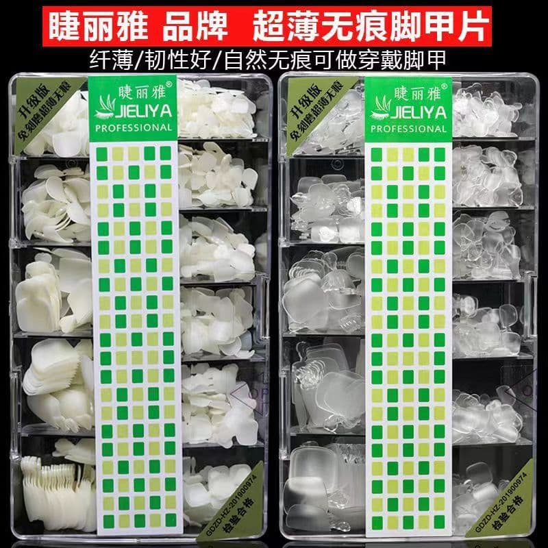 Nails Ultra-Thin Invisible Toenail Tips for Pedicure, Ready-to-Wear Toenail Art for Nail Salons