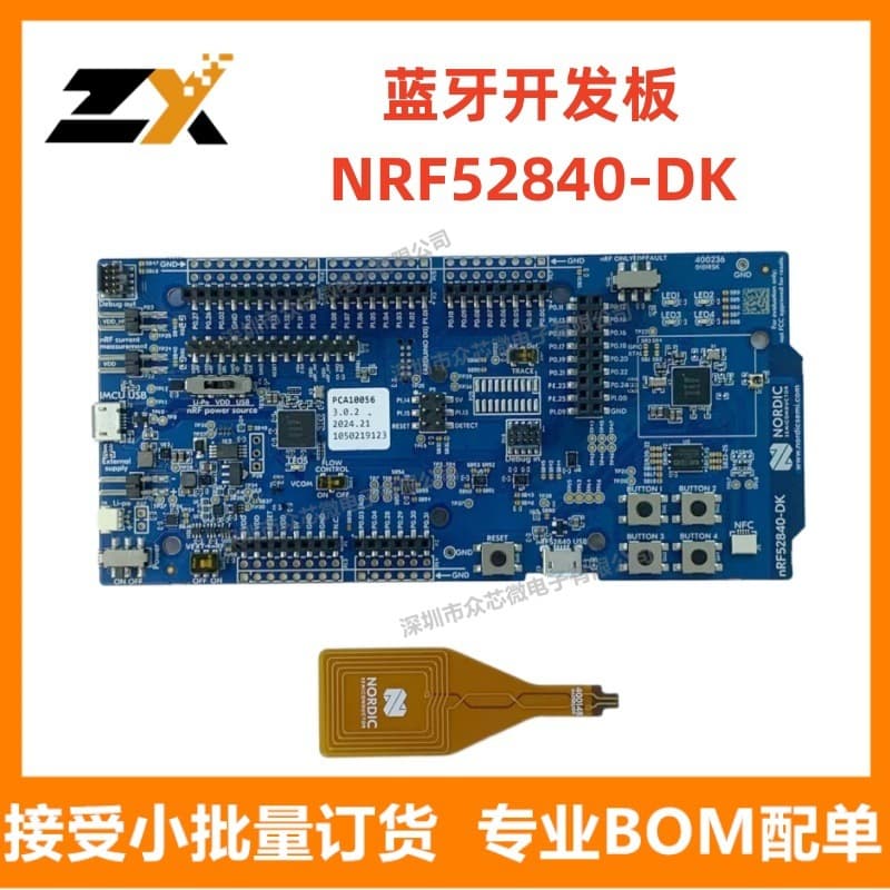 nRF52840-DK - NRF52840 Development Kit for Bluetooth Development Tool 802.15.1
