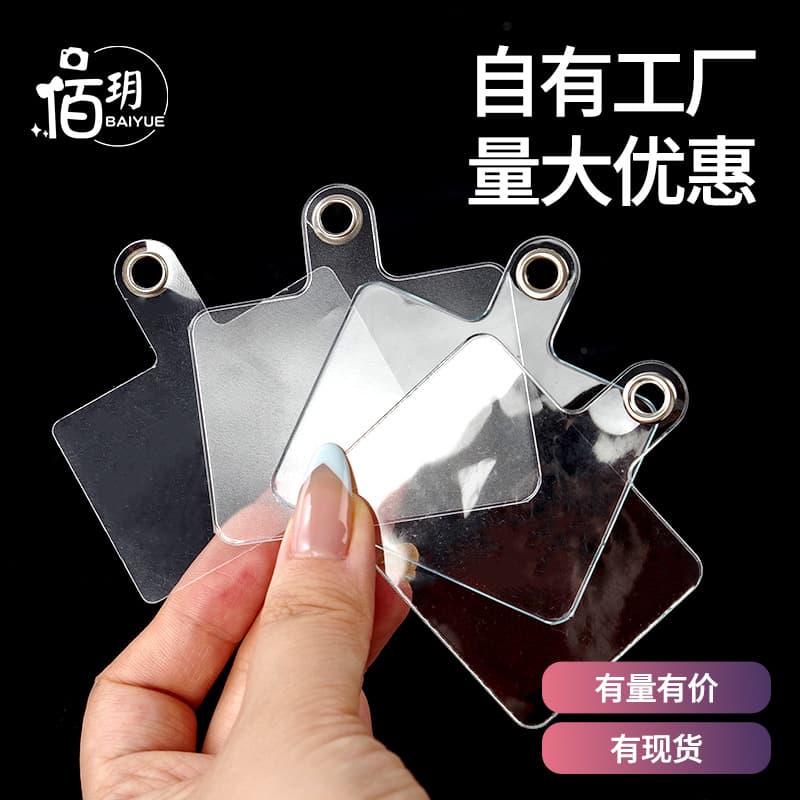 In-Stock Ultra-Thin Transparent Durable Phone Spacers, Universal Back Clip with Charging Port Fixation and Anti-Loss Lanyard