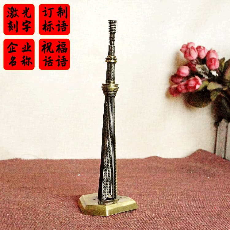 Japanese Kyoto Tourism Souvenir Metal Craft Tokyo Skyline Tower Building Model Display Piece Tokyo Tower Miniature Model Home Decor