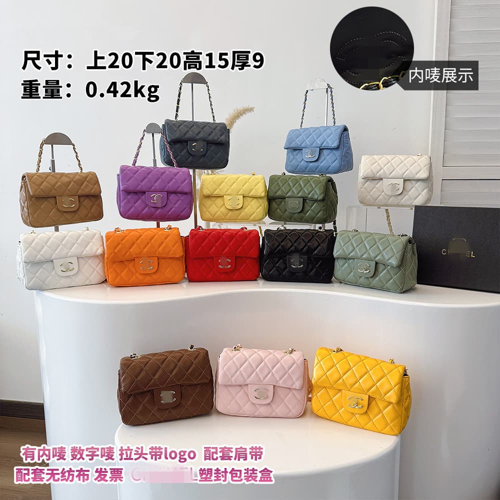 Cross-border new trendy square fat gold ball bag mini small fragrant style rhombus chain casual versatile shoulder crossbody bag