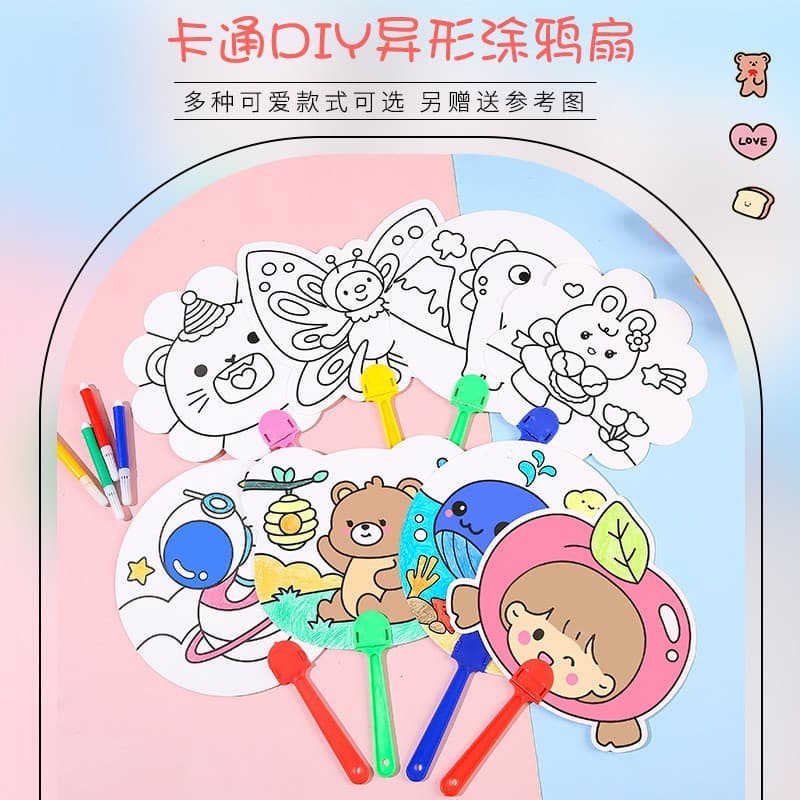 Children's diy graffiti fan painted and colored hand fan baby painting folding fan painting paper coloring round fan wholesale