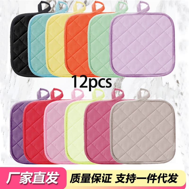 Cross-border Diamond Grid Heat-Resistant Placemat Thickened Insulation Pad Cup Mat Pot Mat High-Temperature Resistant Microwave Oven Gloves