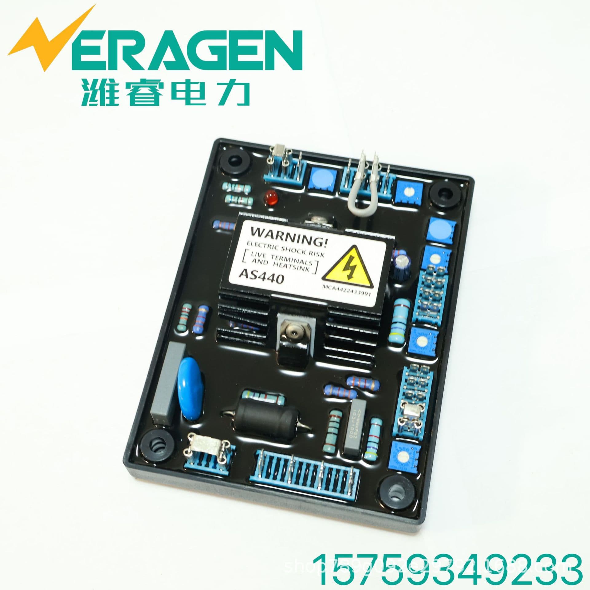 Brushless diesel generator automatic voltage regulator board AVR voltage regulator AS440